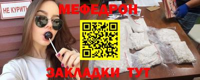 гашик Тула