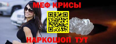 MDMA Premium VHQ Тверь
