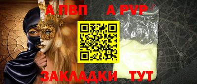 MDMA Premium VHQ Тверь