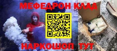 сатива Тара