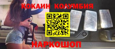 мдпв Татарск