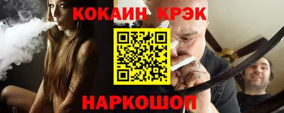 дмт Тулун