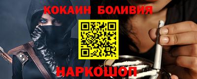 ешки Туймазы