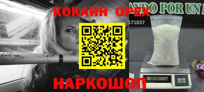 ешки Туймазы