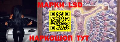 сатива Тара