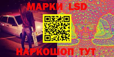 мдпв Татарск