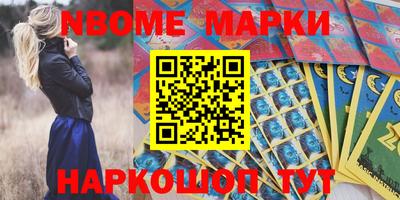 мдпв Татарск