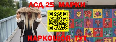 сатива Тара