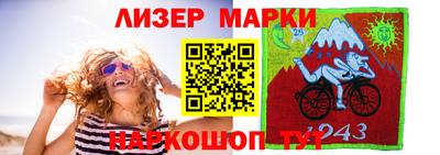 MDMA Premium VHQ Тверь