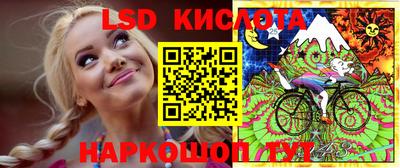 дмт Тулун