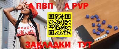 ешки Туймазы