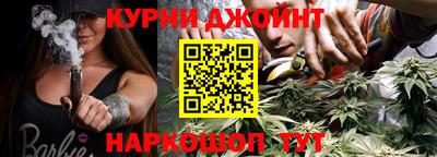 гашик Тула