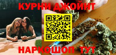 дмт Тулун