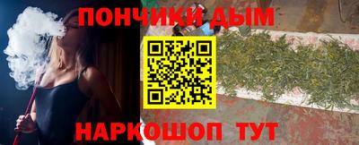 сатива Тара