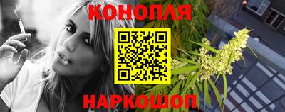 сатива Тара