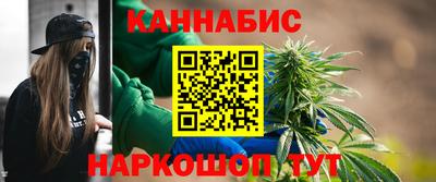 дмт Тулун