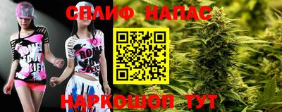 сатива Тара