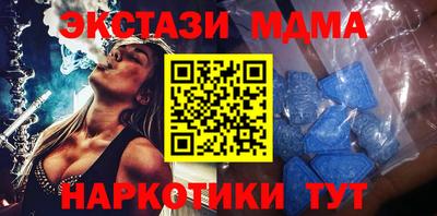 сатива Тара