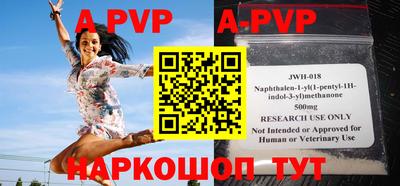 MDMA Premium VHQ Тверь