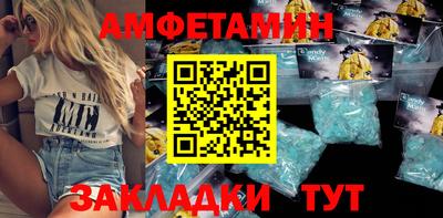 ешки Туймазы