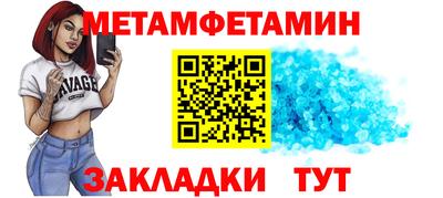 MDMA Premium VHQ Тверь