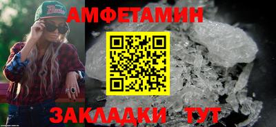 MDMA Premium VHQ Тверь