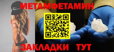 MDMA Premium VHQ Тверь