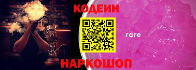 мдпв Татарск