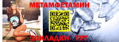 ешки Туймазы