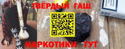 сатива Тара