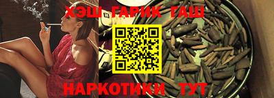 мдпв Татарск