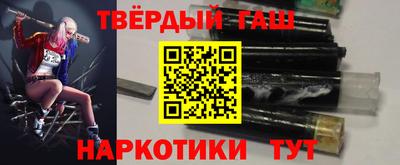 мдпв Татарск