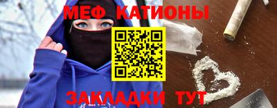 дмт Тулун