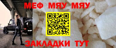 MDMA Premium VHQ Тверь