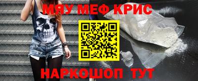 MDMA Premium VHQ Тверь